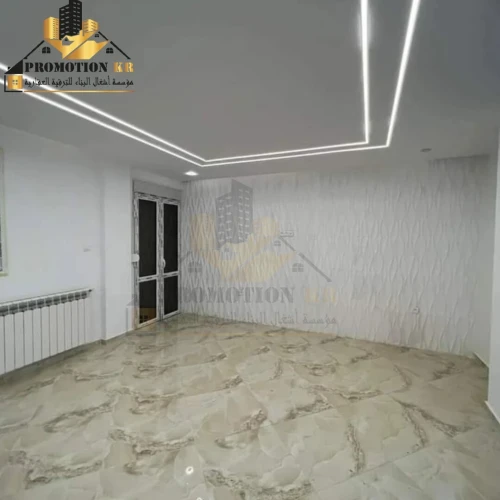 Vente Appartement F2 F3 F4 Alger Bordj el bahri