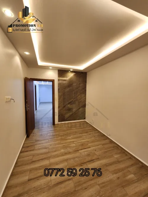 Vente Appartement F3 Alger Bordj el bahri
