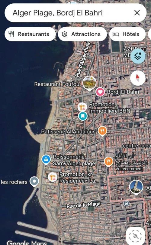 Vente Terrain Alger Bordj el bahri