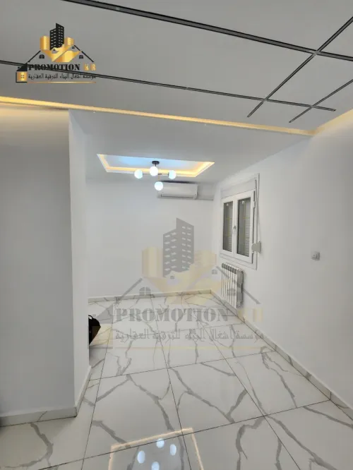 Vente Appartement F3 Alger Bordj el bahri