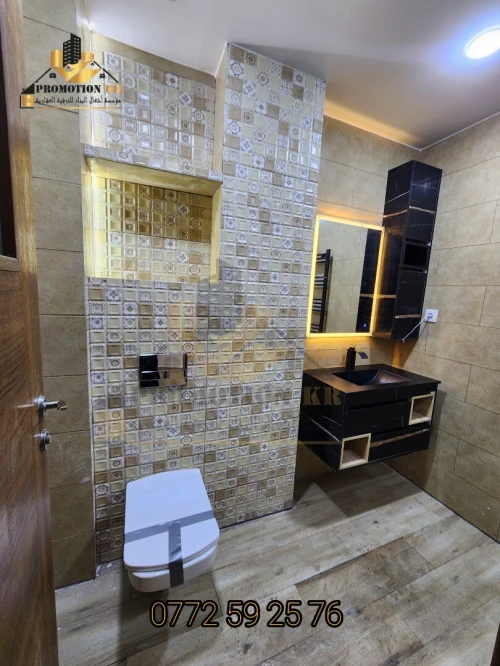 Vente Appartement F3 Alger Bordj el bahri