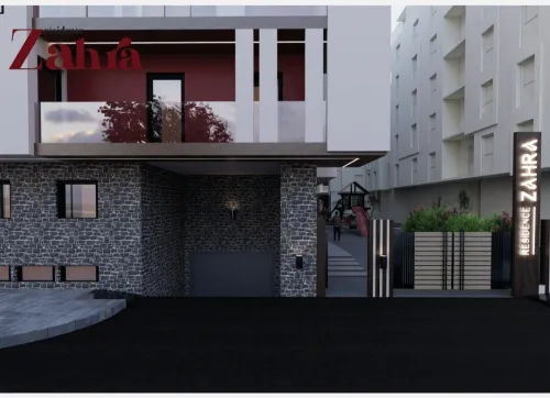 Vente Appartement F2 F3 Alger Bordj el kiffan