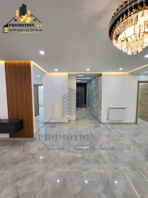 Vente Appartement F3 F4 Alger Bordj el bahri