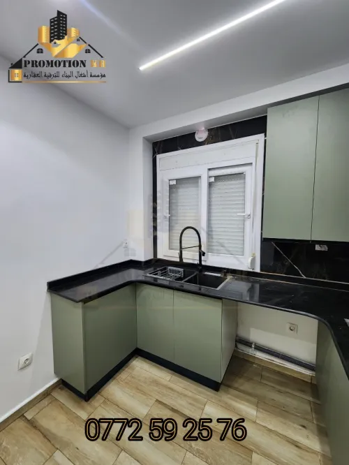 Vente Appartement F3 Alger Bordj el bahri