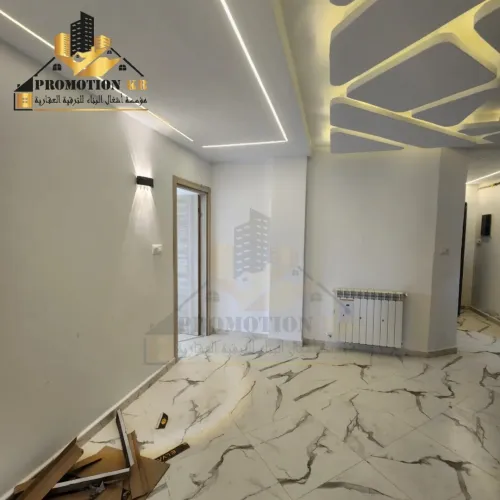Vente Appartement F2 F3 F4 Alger Bordj el bahri