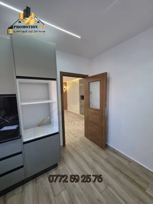Vente Appartement F4 Alger Bordj el bahri