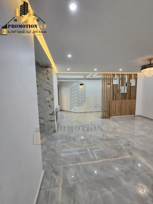 Vente Appartement F3 F4 Alger Bordj el bahri