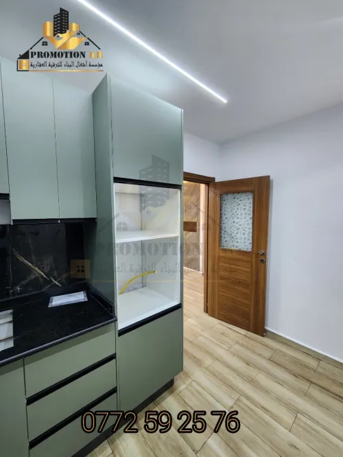 Vente Appartement F3 Alger Bordj el bahri