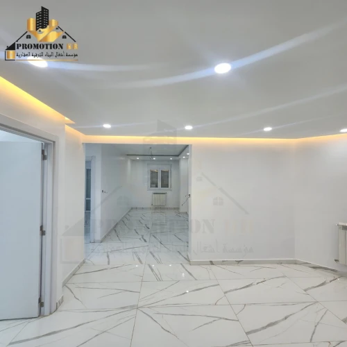 Vente Appartement F2 F3 F4 Alger Bordj el bahri