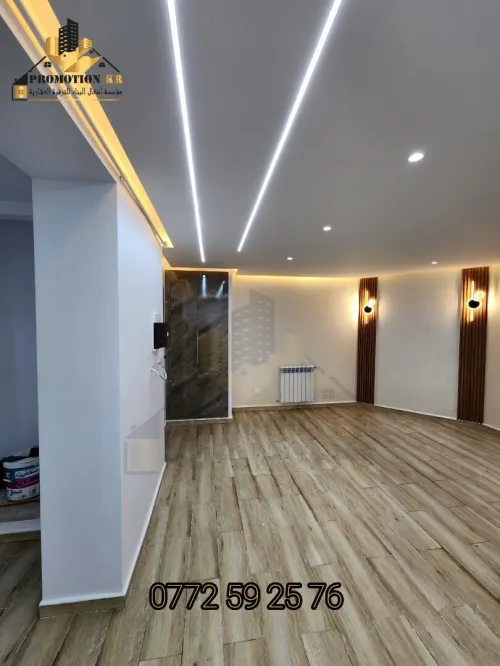 Vente Appartement F3 Alger Bordj el bahri