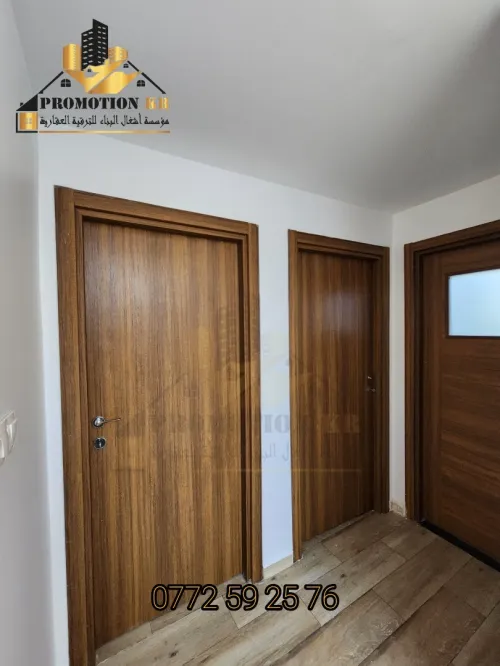 Vente Appartement F4 Alger Bordj el bahri