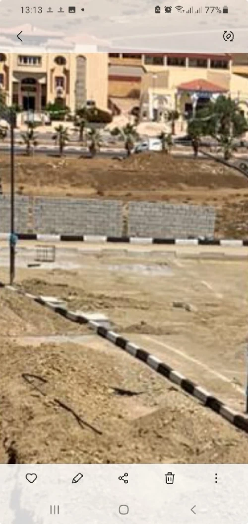 Vente Terrain Aïn Témouchent El emir abdelkader