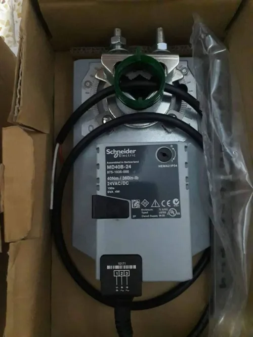 servo actionneur , siemens, honeywell, trend 230v ou 24v