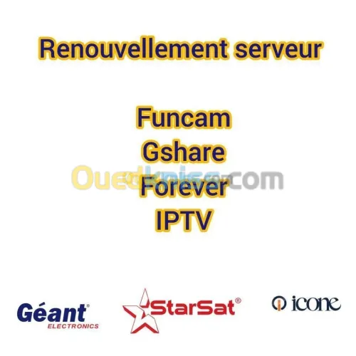 RENOUVELLEMENT FUNCAM FOREVER GSHARE VANILLA IPTV
