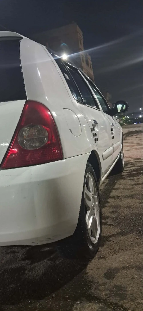 Rono Clio coumpis 2015 Rono