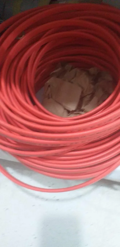 Câble de chauffage électrique (traçage) 12w/m 