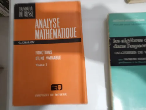 Livres de mathématique superieur