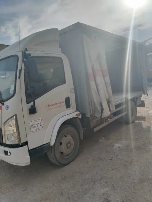 Chacman 7T 2021