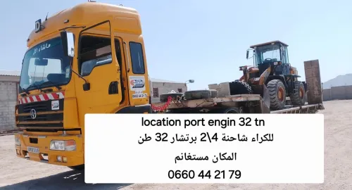 Hp Tracteur routier 4x2 2010