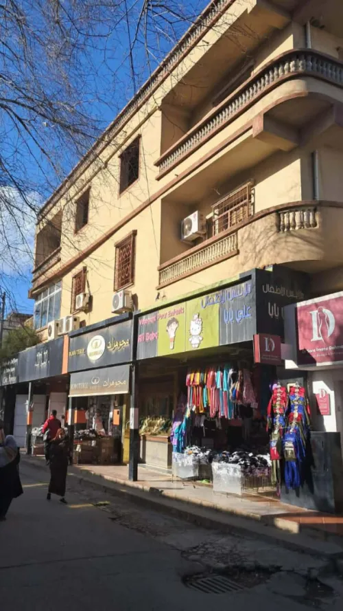 Location Villa Alger Birkhadem