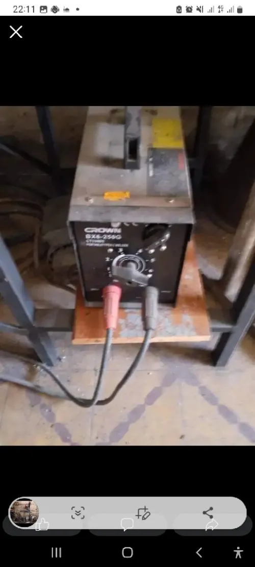 Trnconneuse atdle 
