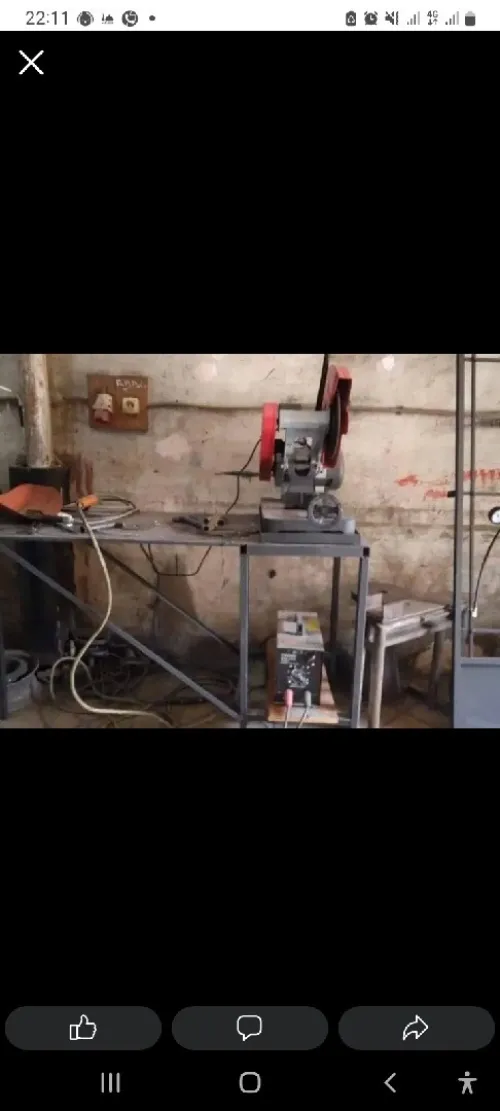 Trnconneuse atdle 
