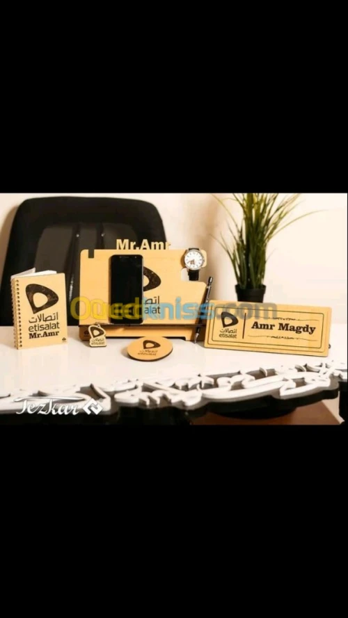 OFFICE KIT Complet Pour Cadeaux De Fin D'année   !!! طقم مكتبي كامل لهدايا نهاية العام أطلبه الآن
