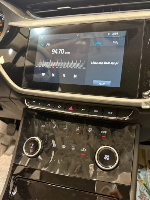 Chery Arrizo 5 2025 Luxury