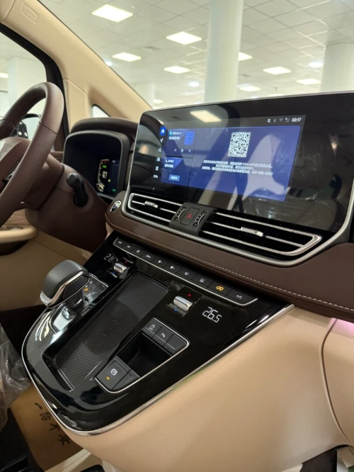 Bestune M9 2025 Luxury