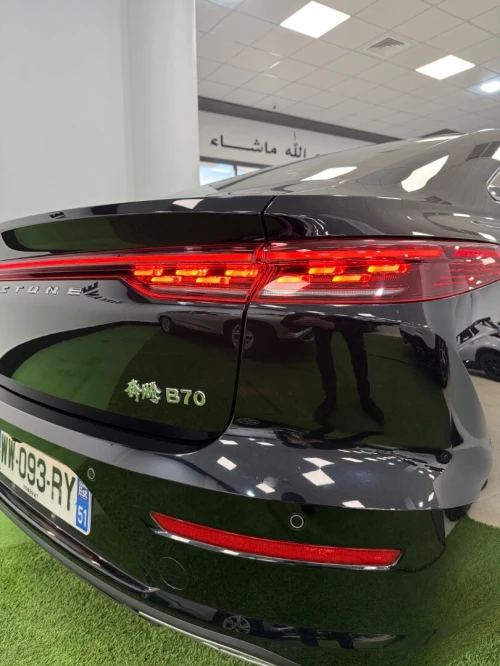 Bestune B70 2026 Luxury