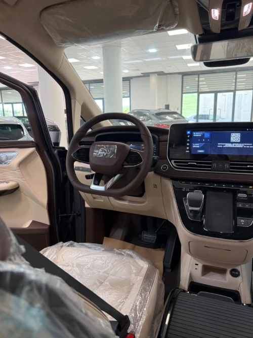 Bestune M9 2025 Luxury