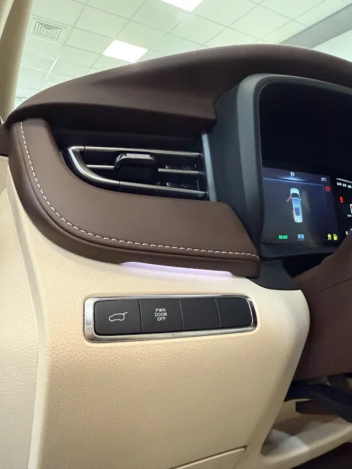 Bestune M9 2025 Luxury