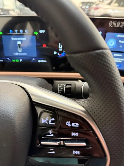 Bestune B70 2026 Luxury