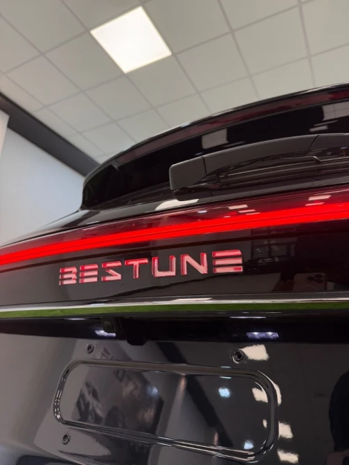 Bestune T99 2025 Luxury