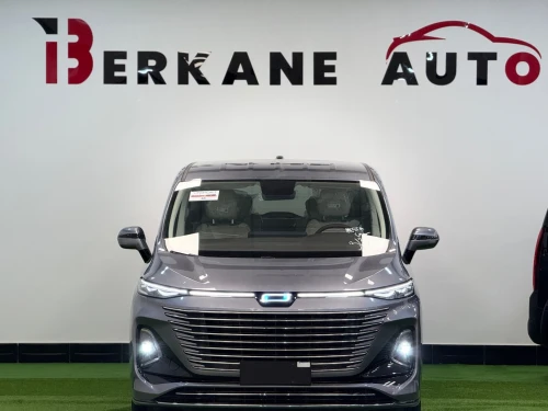 Bestune M9 2025 Luxury