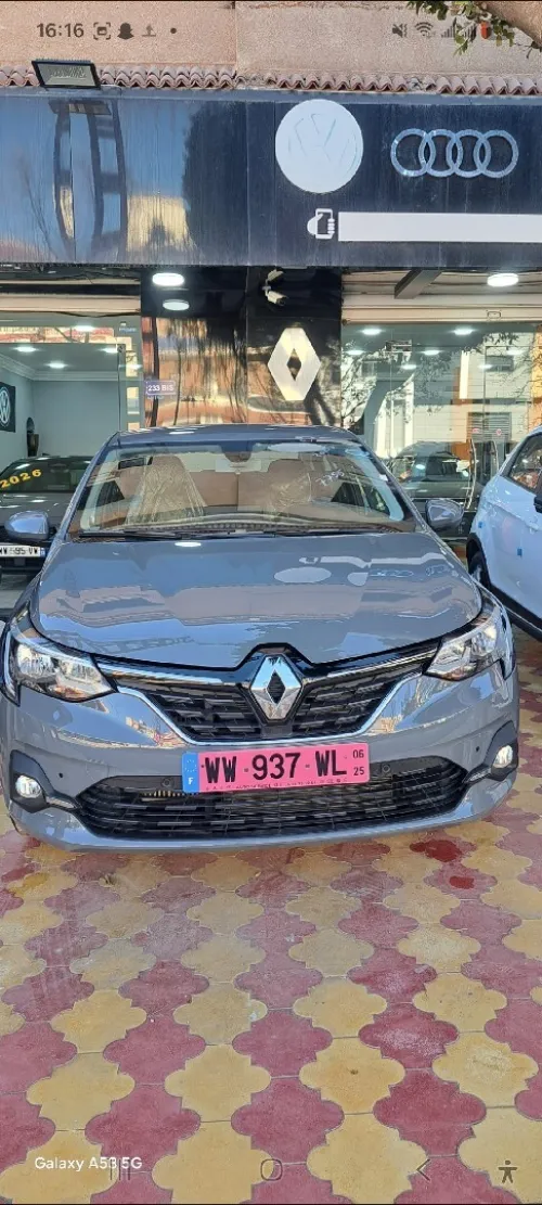 Dacia Logan 2026 Extrem