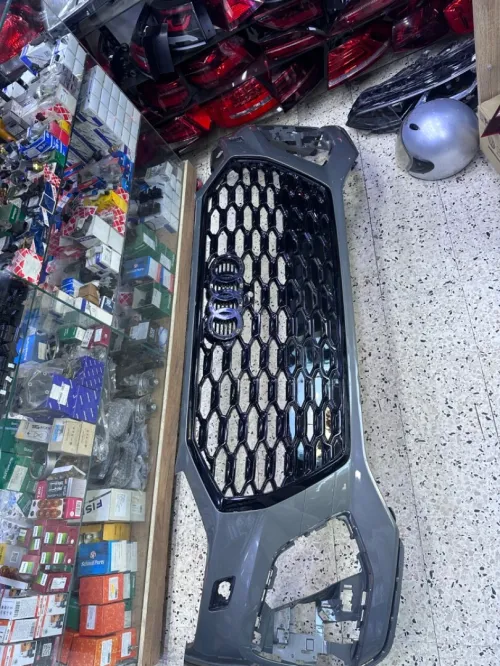 Pare choc Q5 2021 2024