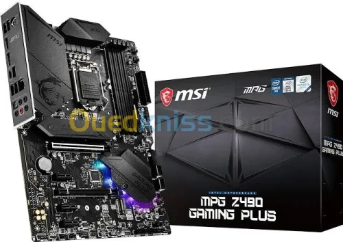 Configuration PC Gaming 