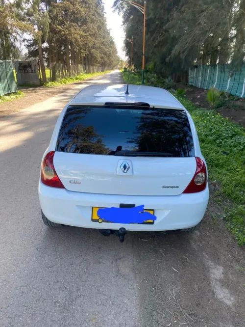 Renault Clio Campus 2014 Bay bay