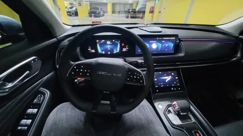 Baic X7 2025 La toute