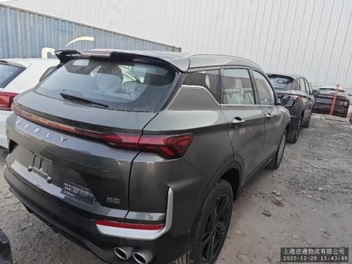 Geely Coolray 2026 Full option