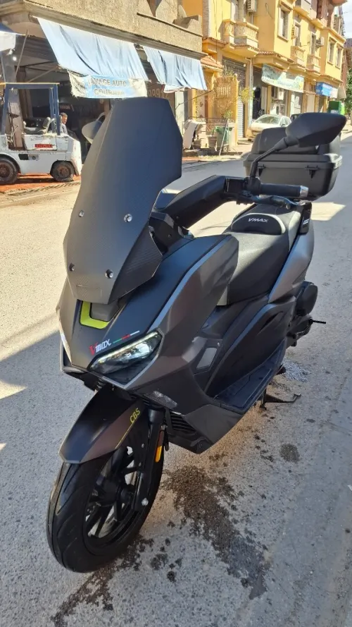 Vms Vmax 200 2025