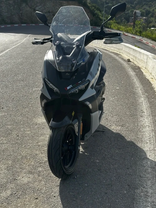Vms Vmax 2026