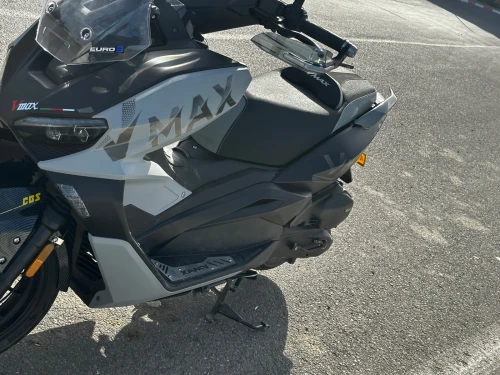 Vms Vmax 2026