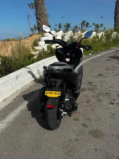 Vms Vmax 2026