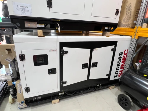GROUPE ELECTROGENE 8.8KVA BEETRO BE0018