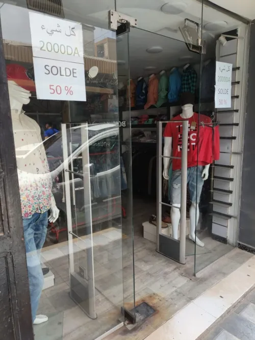 Location Local Sidi Bel Abbès Sidi bel abbes