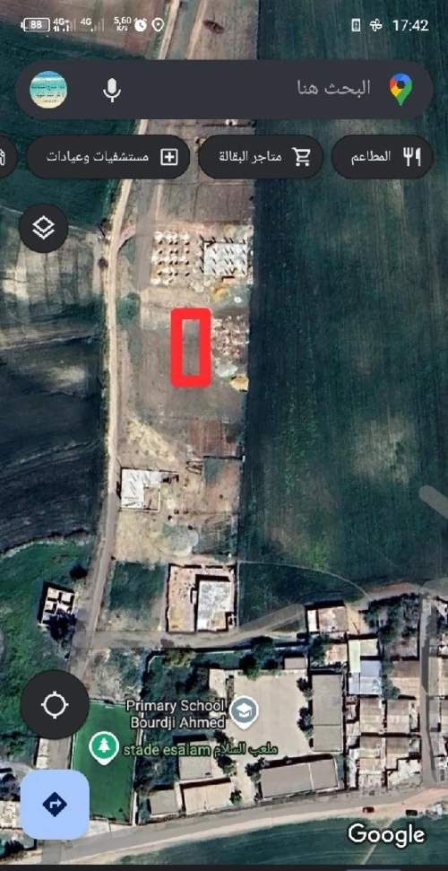 Vente Terrain Chlef Oum drou