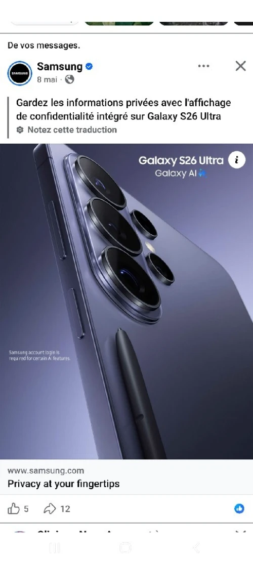 Samsung Galaxy S26 Ultra AI