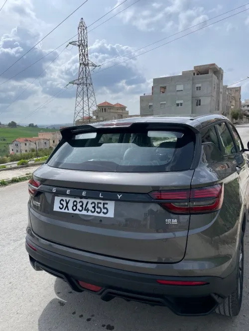 Geely Coolray 2026 Super édition